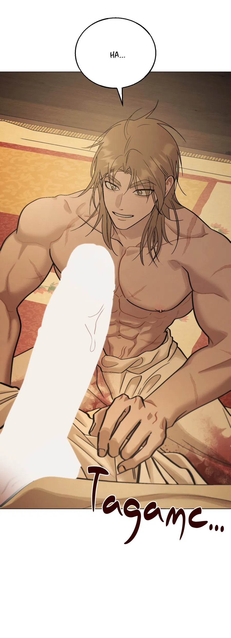 Манга Квест "Красная нить" - Глава 37 Страница 44