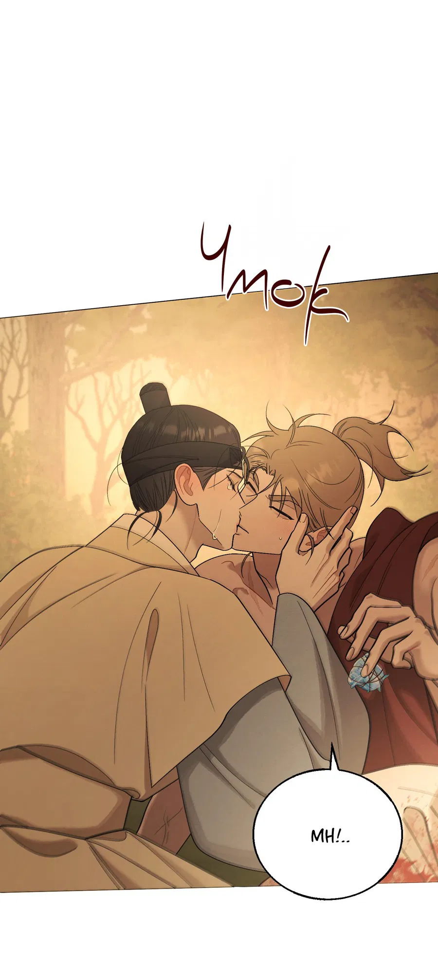 Манга Квест "Красная нить" - Глава 37 Страница 15