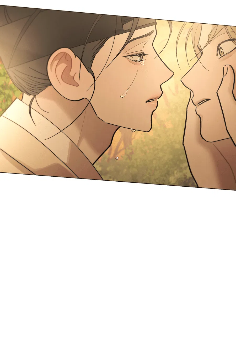 Манга Квест "Красная нить" - Глава 37 Страница 14