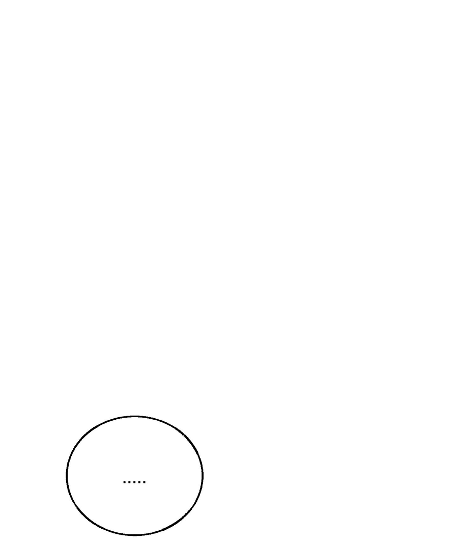 Манга Квест "Красная нить" - Глава 37 Страница 6