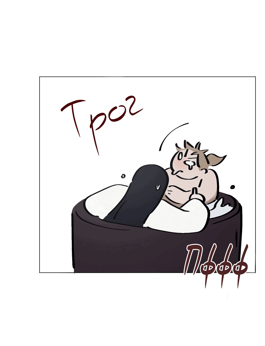 Манга Квест "Красная нить" - Глава 38 Страница 23