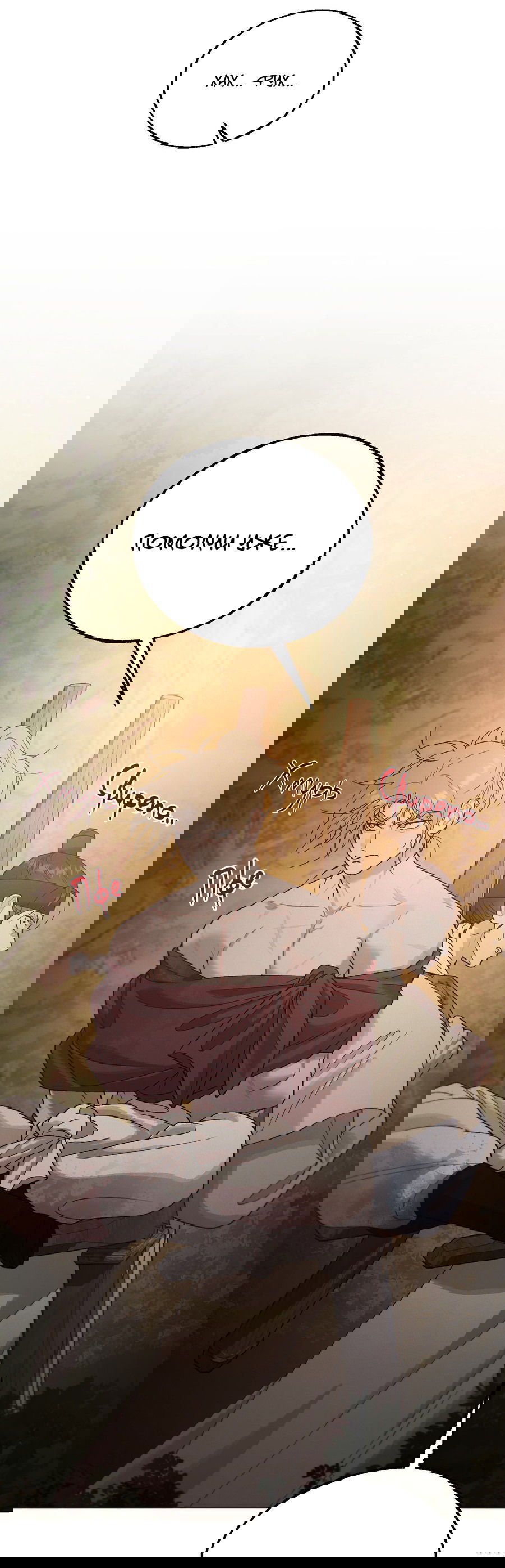 Манга Квест "Красная нить" - Глава 38 Страница 10