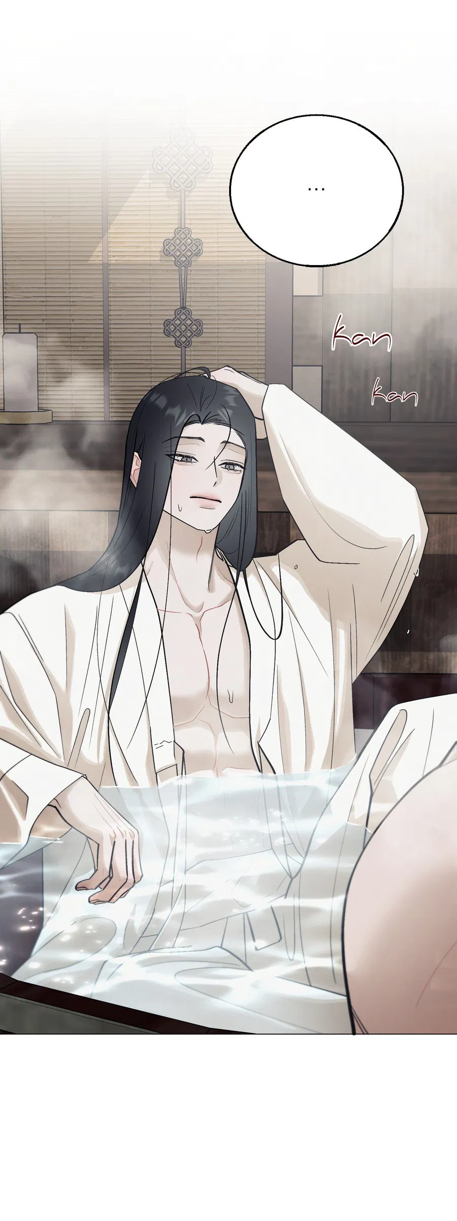 Манга Квест "Красная нить" - Глава 38 Страница 20