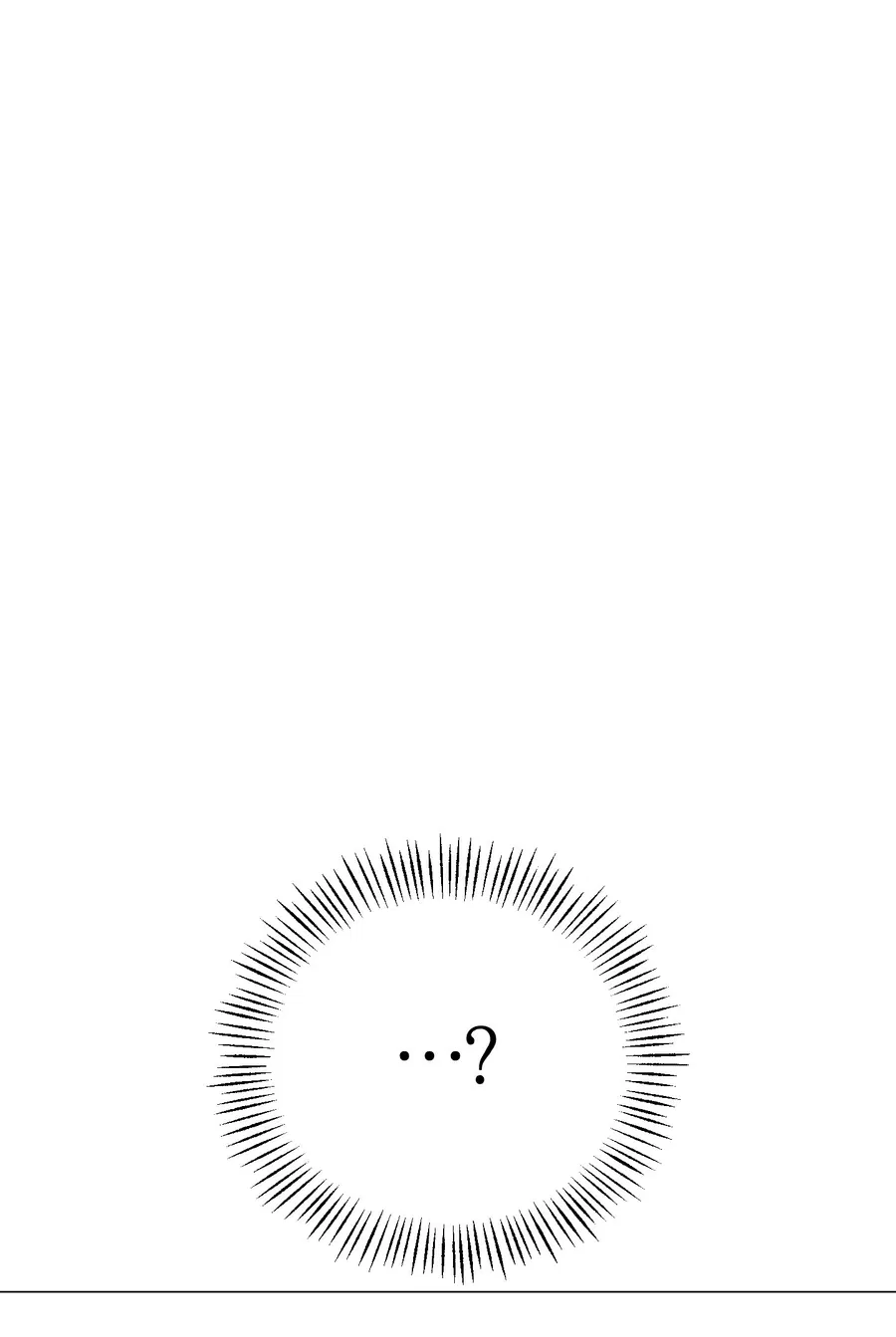 Манга Квест "Красная нить" - Глава 39 Страница 48