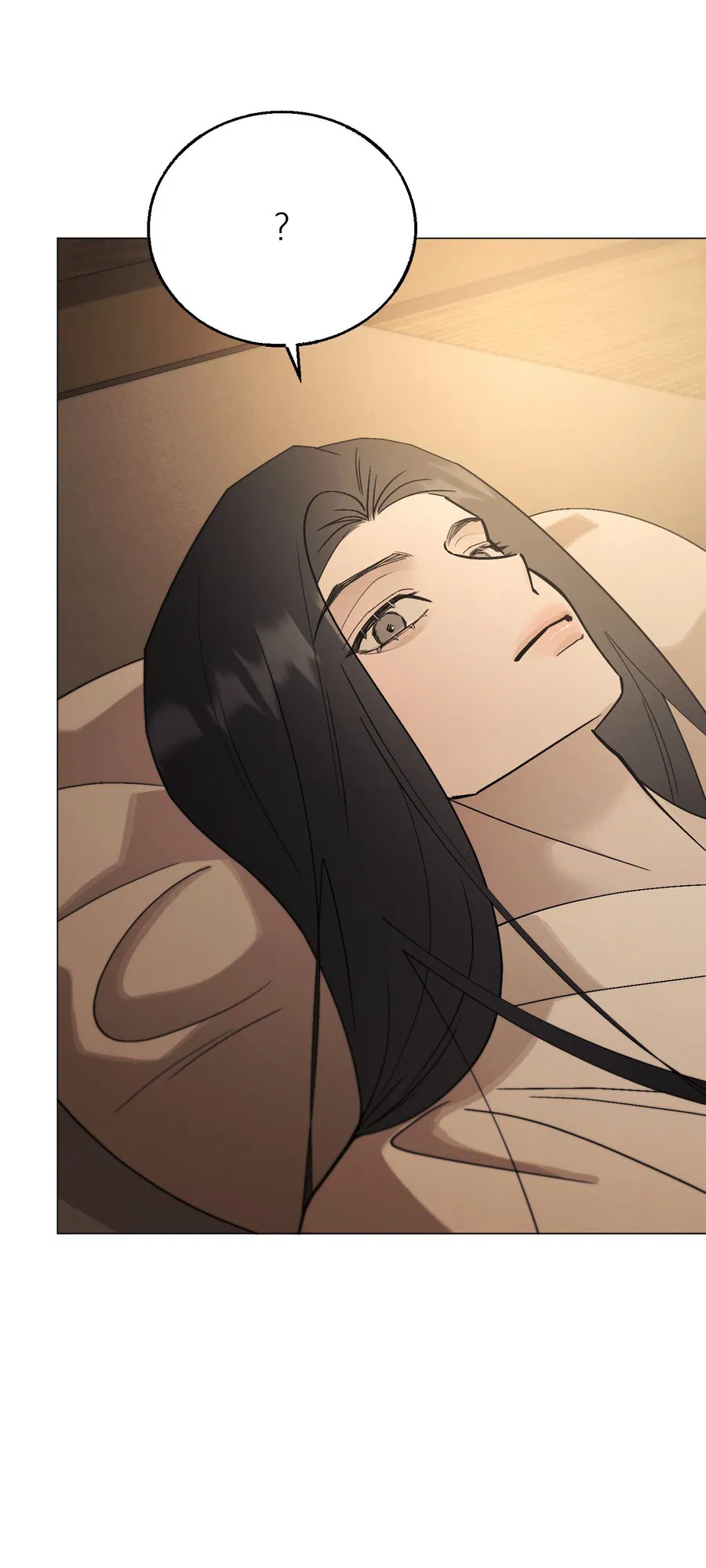 Манга Квест "Красная нить" - Глава 39 Страница 24