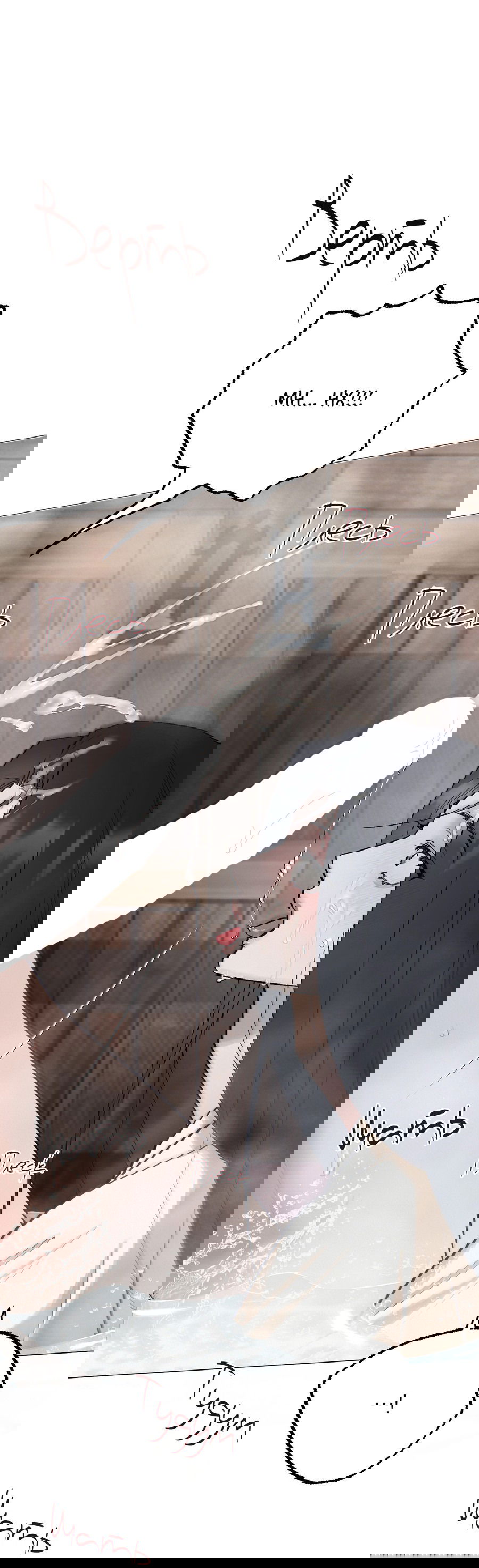 Манга Квест "Красная нить" - Глава 39 Страница 11