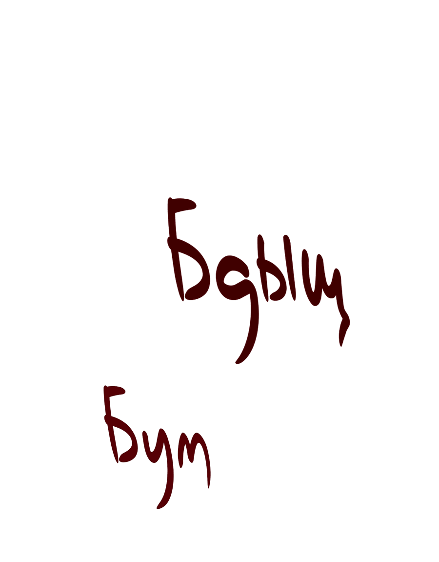 Манга Квест "Красная нить" - Глава 40 Страница 12