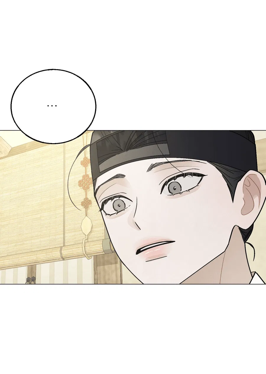 Манга Квест "Красная нить" - Глава 41 Страница 30