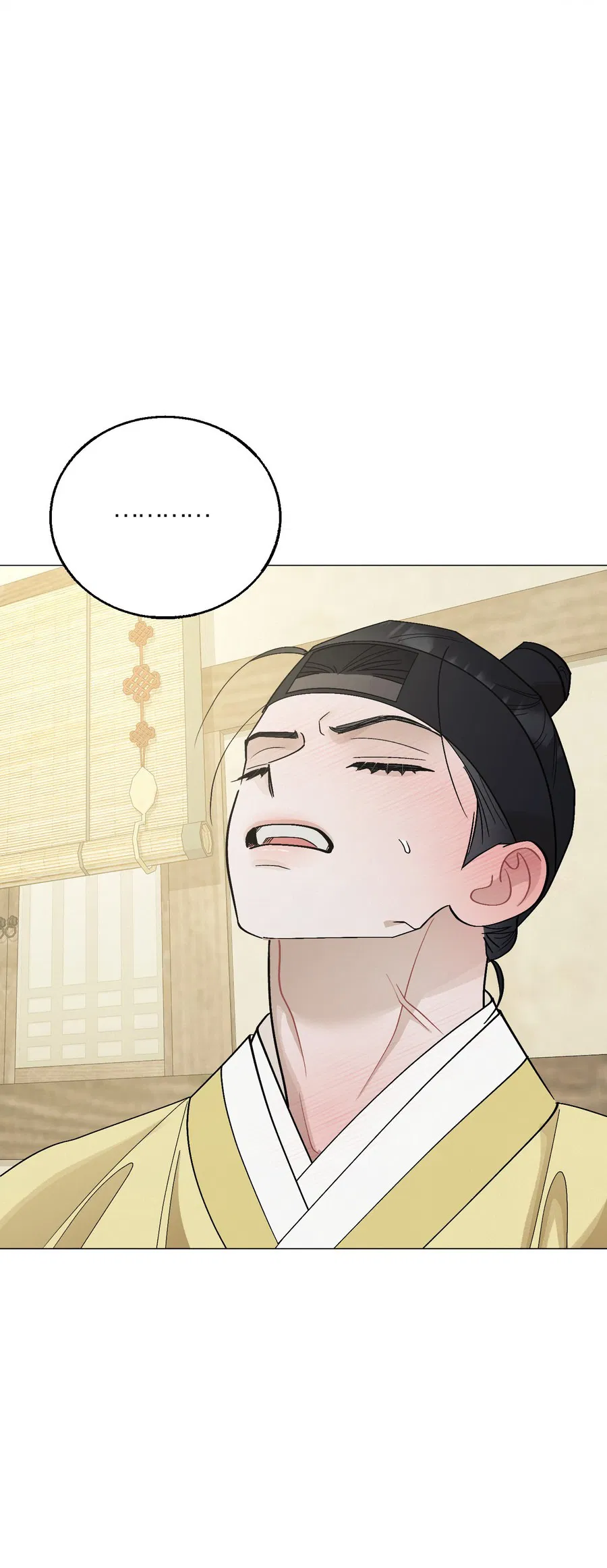 Манга Квест "Красная нить" - Глава 41 Страница 34