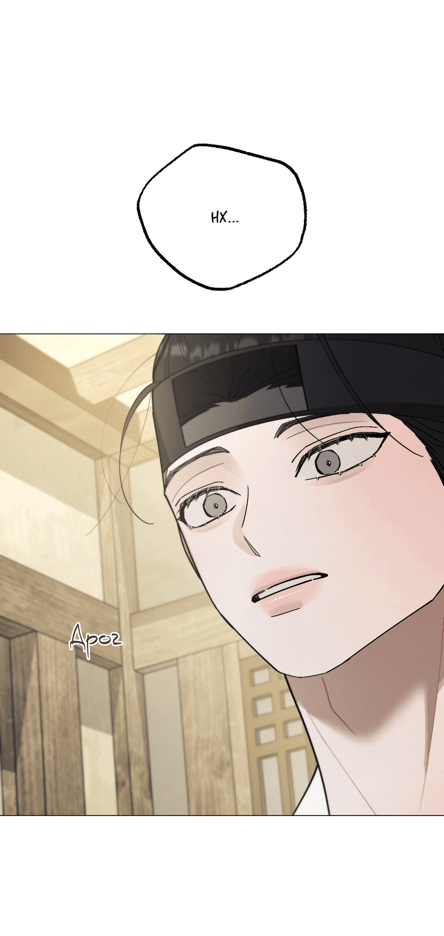 Манга Квест "Красная нить" - Глава 42 Страница 3