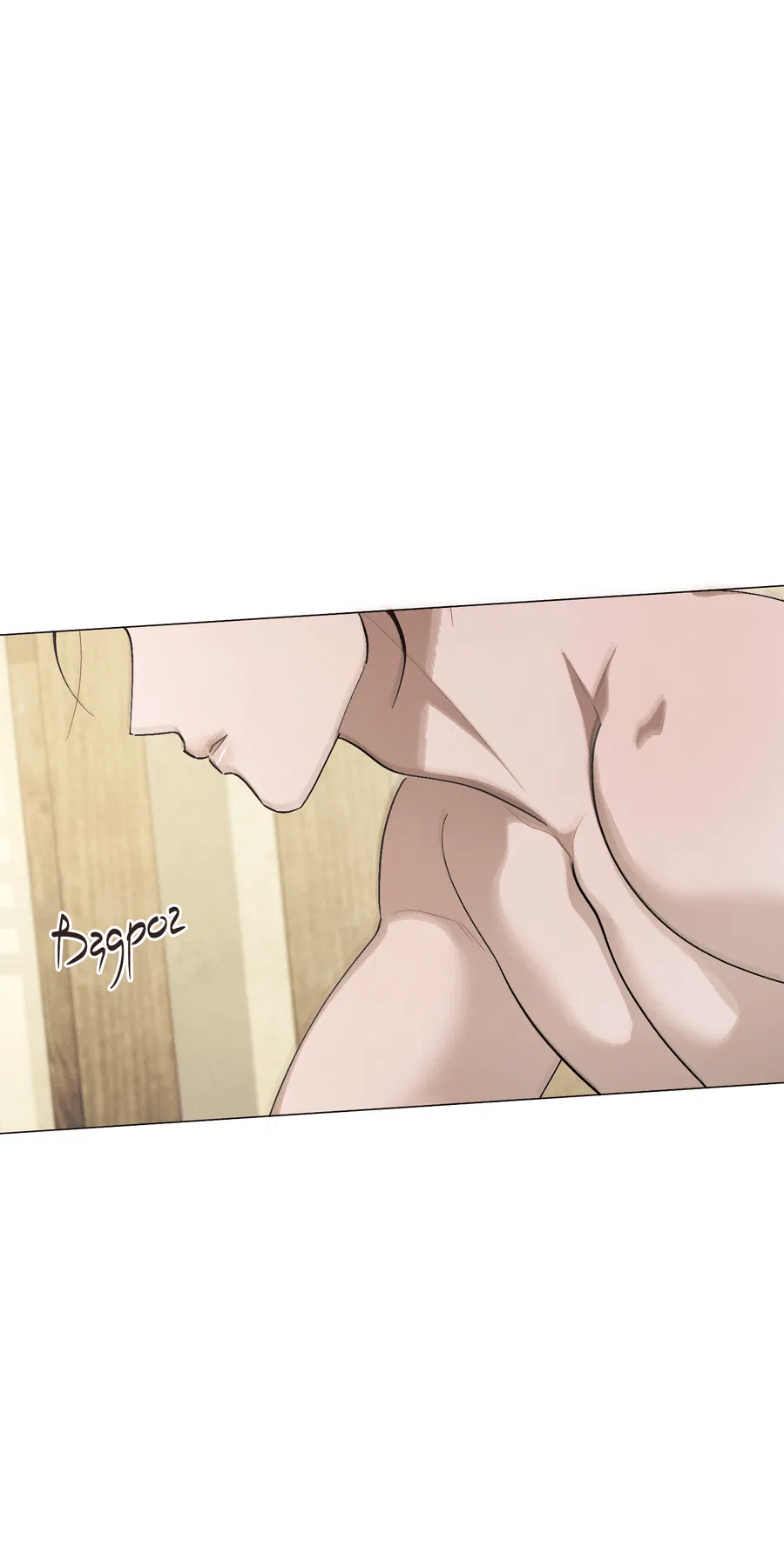 Манга Квест "Красная нить" - Глава 42 Страница 10