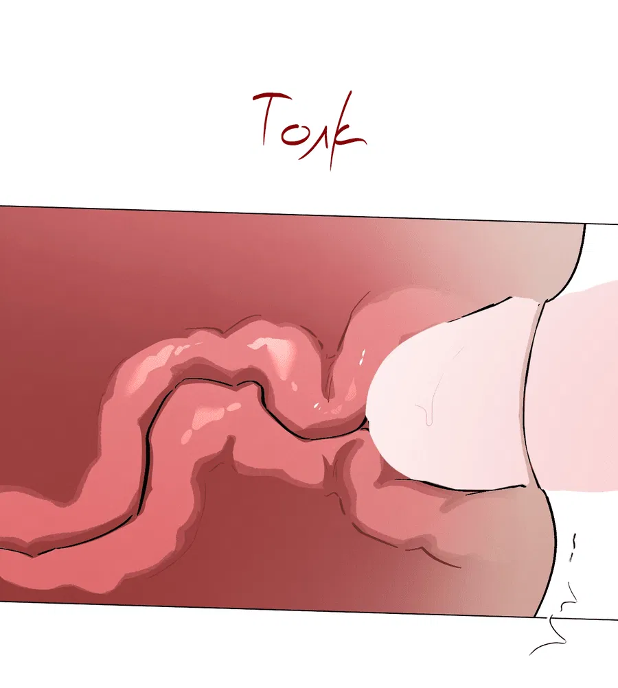Манга Квест "Красная нить" - Глава 42 Страница 39