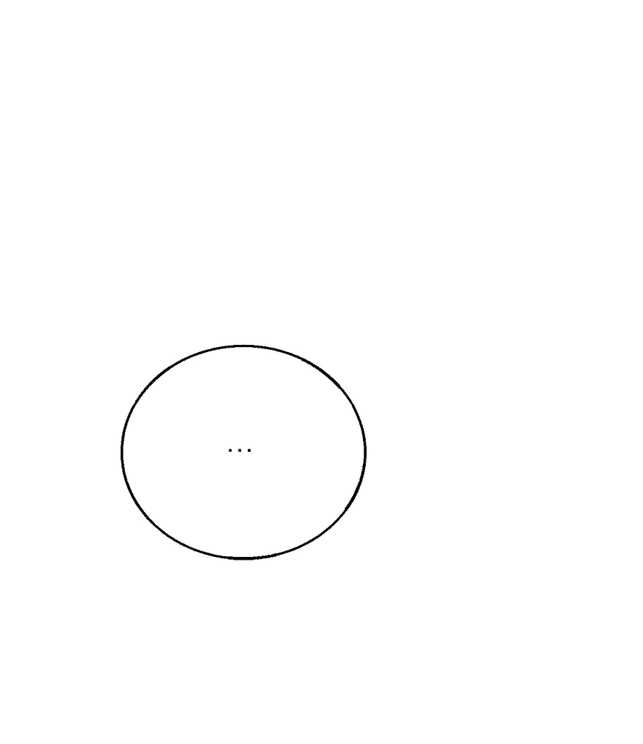 Манга Квест "Красная нить" - Глава 42 Страница 35