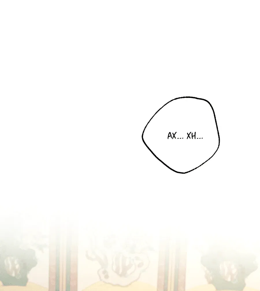 Манга Квест "Красная нить" - Глава 42 Страница 11