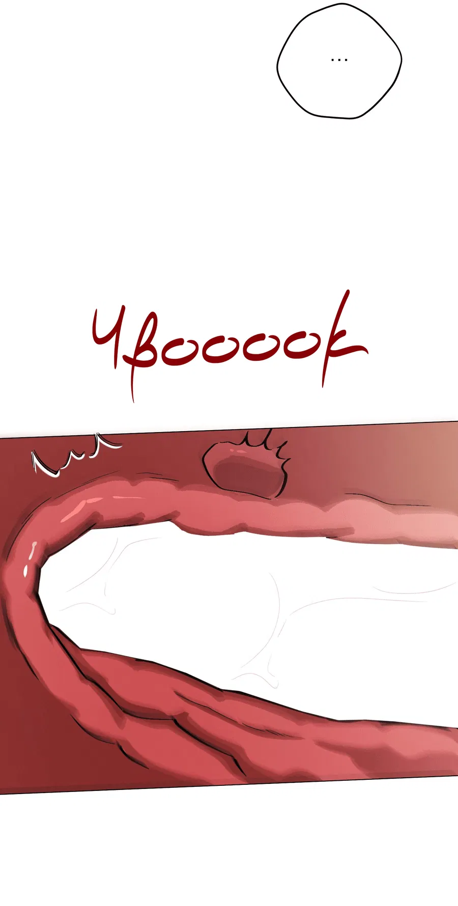 Манга Квест "Красная нить" - Глава 42 Страница 40