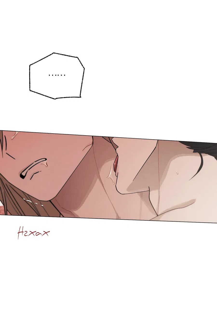 Манга Квест "Красная нить" - Глава 42 Страница 41