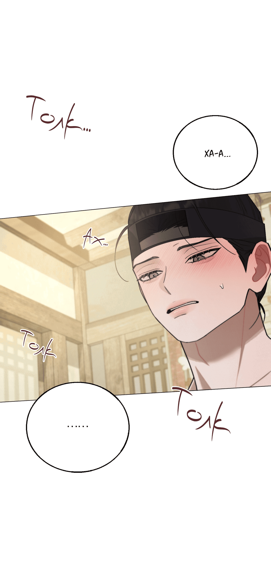 Манга Квест "Красная нить" - Глава 42 Страница 2