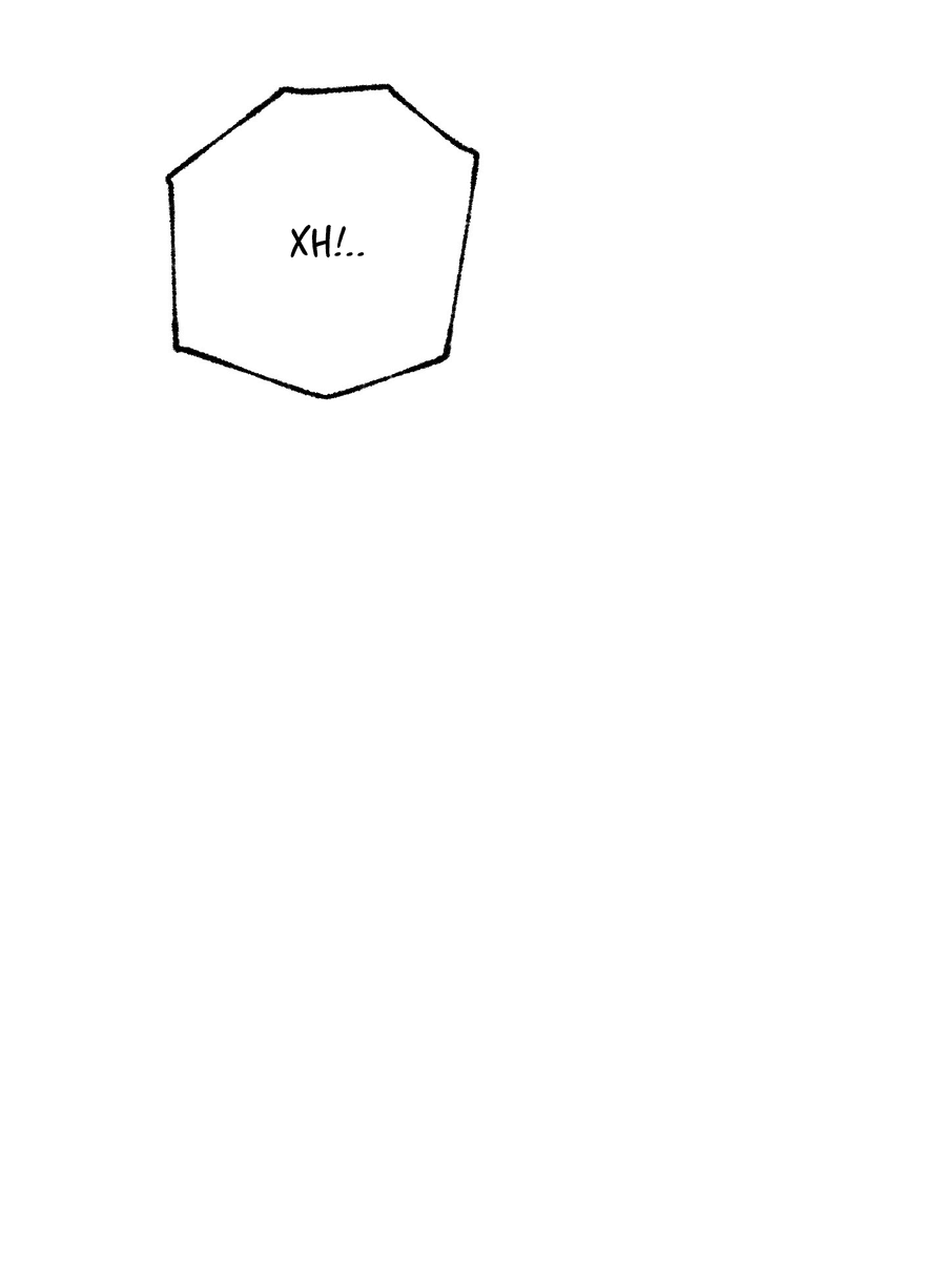 Манга Квест "Красная нить" - Глава 43 Страница 18