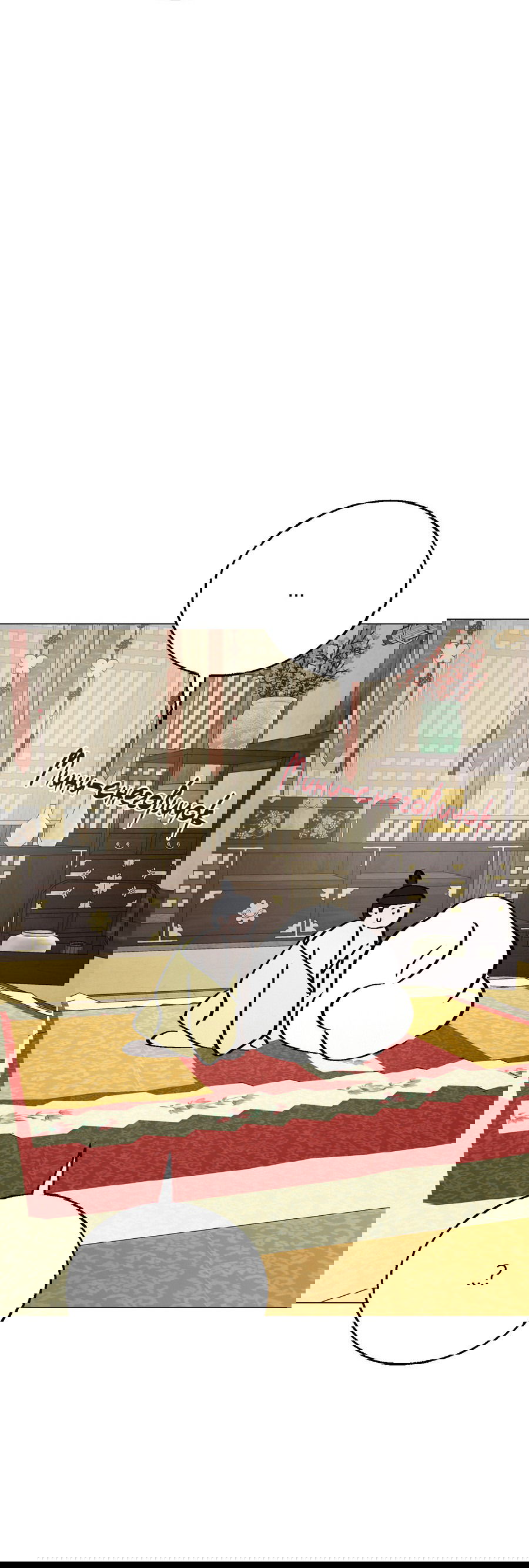 Манга Квест "Красная нить" - Глава 43 Страница 28