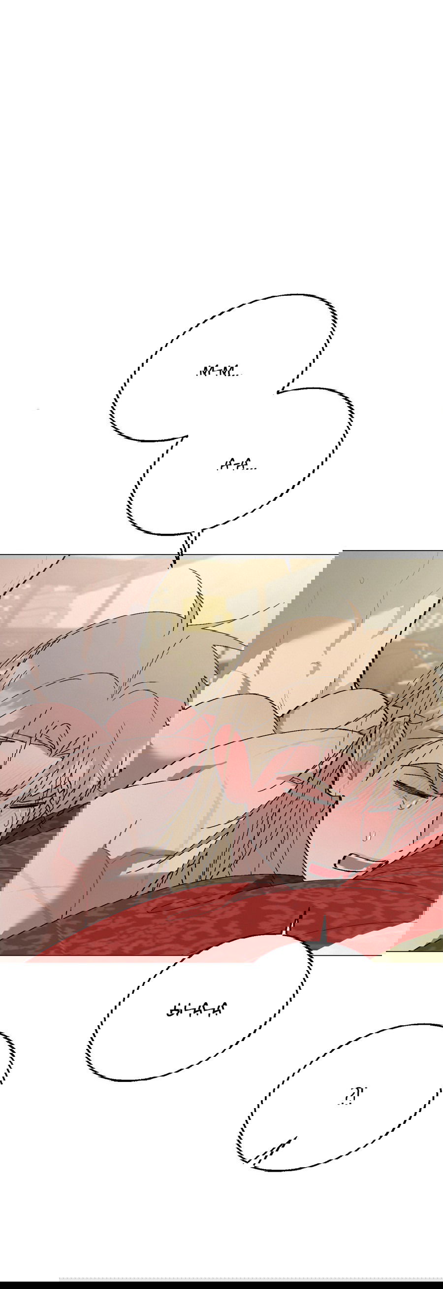 Манга Квест "Красная нить" - Глава 43 Страница 23