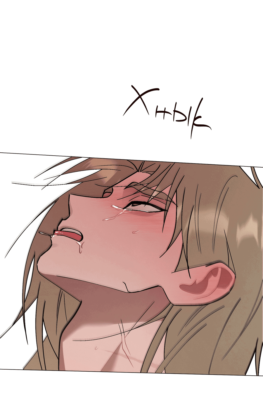 Манга Квест "Красная нить" - Глава 43 Страница 12