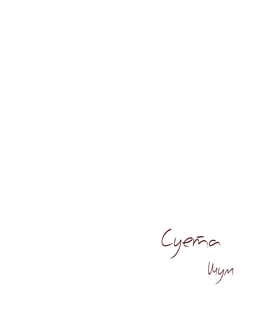 Манга Квест "Красная нить" - Глава 43 Страница 45