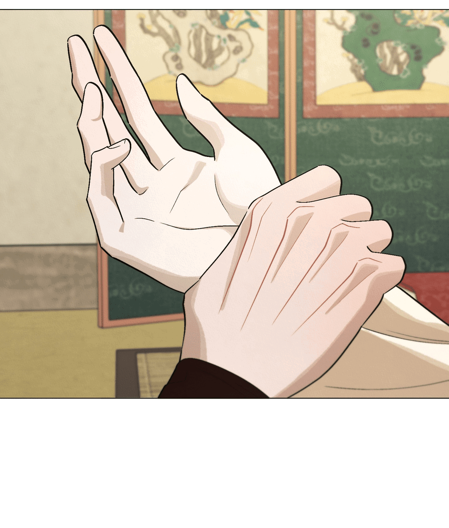 Манга Квест "Красная нить" - Глава 44 Страница 22