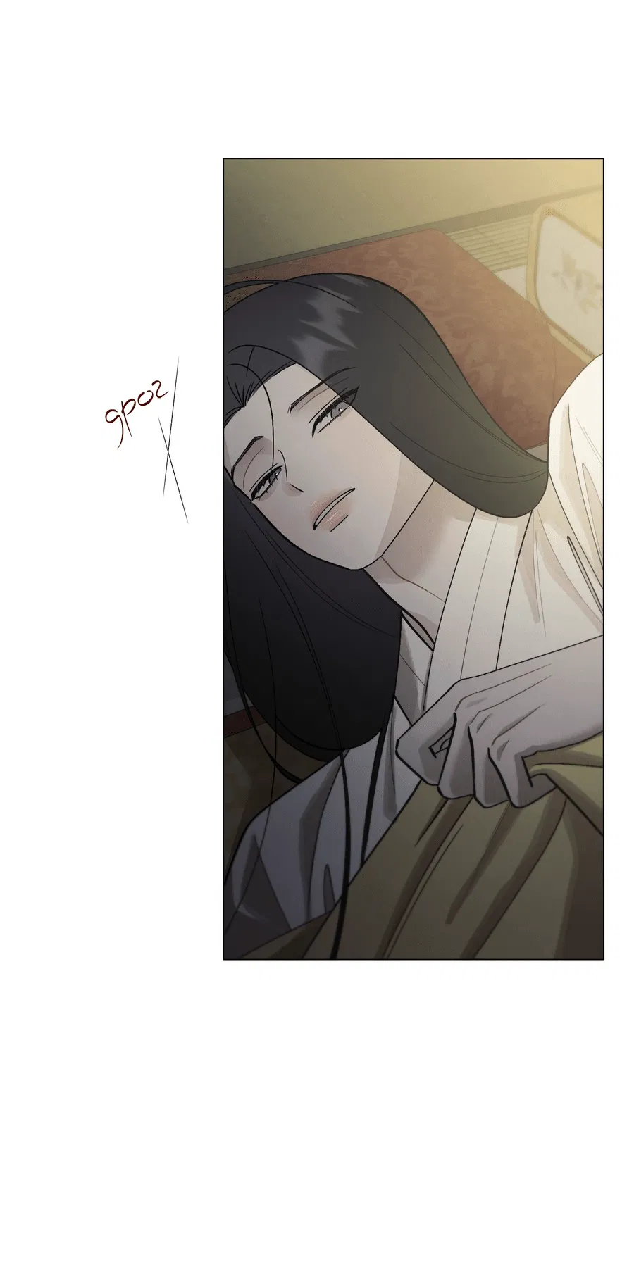 Манга Квест "Красная нить" - Глава 44 Страница 2