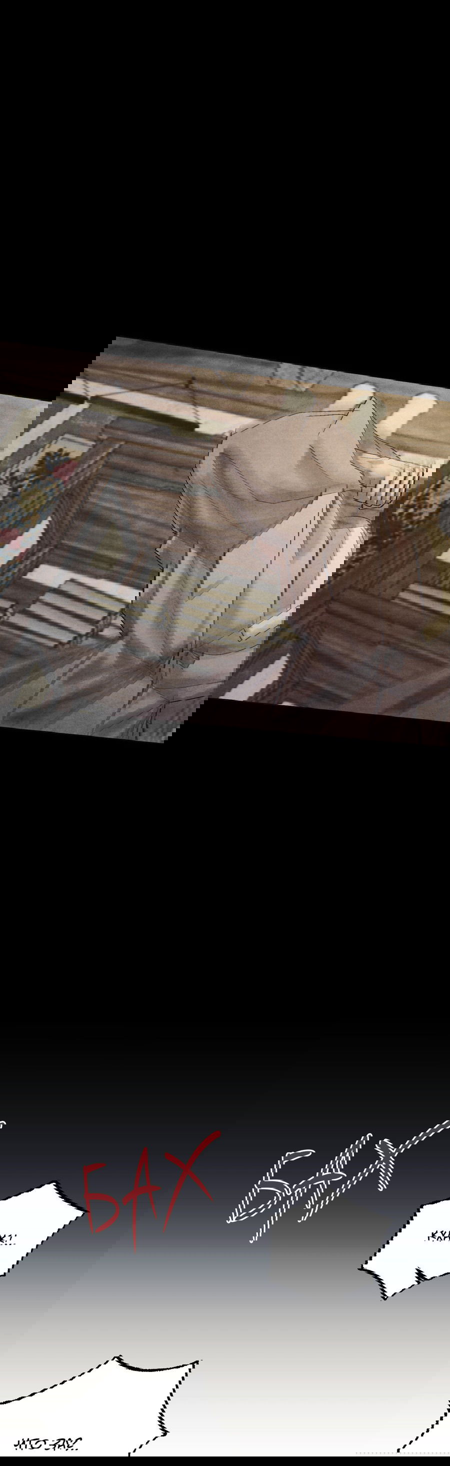 Манга Квест "Красная нить" - Глава 44 Страница 43