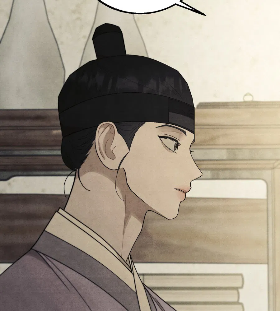 Манга Квест "Красная нить" - Глава 44 Страница 40