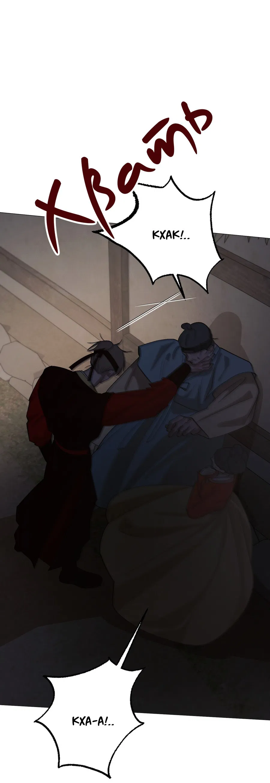 Манга Квест "Красная нить" - Глава 44 Страница 74