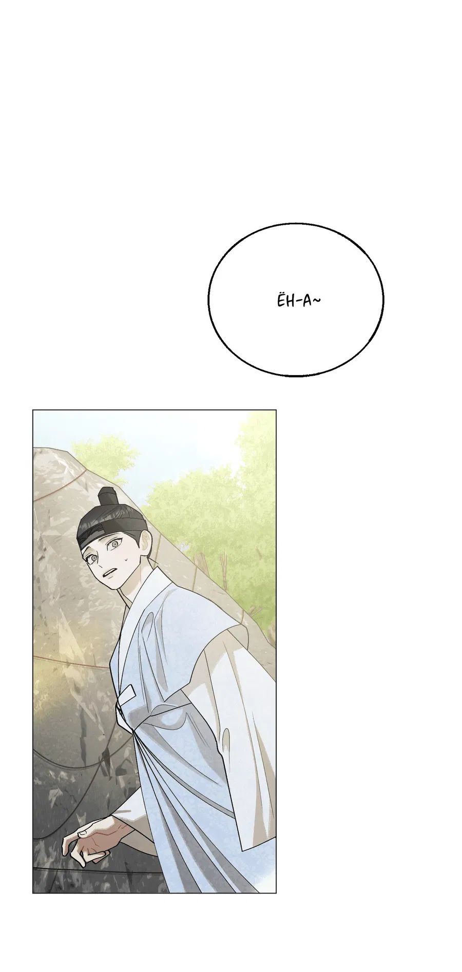 Манга Квест "Красная нить" - Глава 45 Страница 65