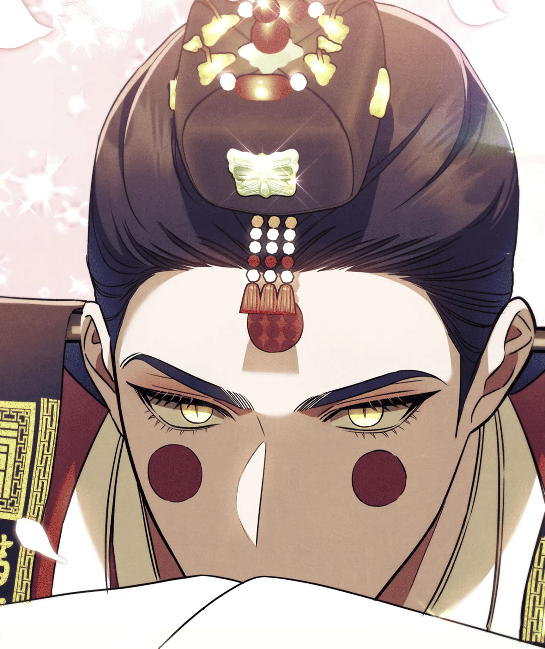 Манга Квест "Красная нить" - Глава 46 Страница 76