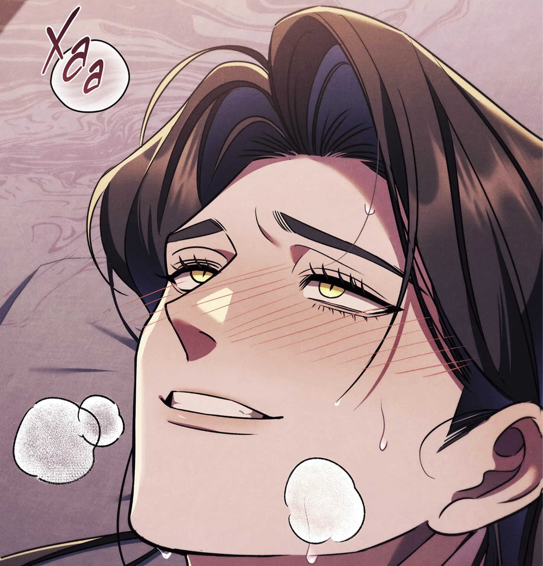 Манга Квест "Красная нить" - Глава 46 Страница 82