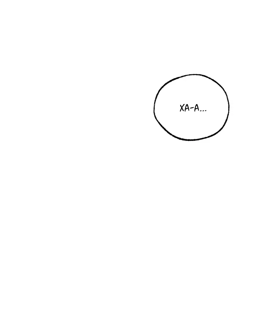 Манга Квест "Красная нить" - Глава 47 Страница 25