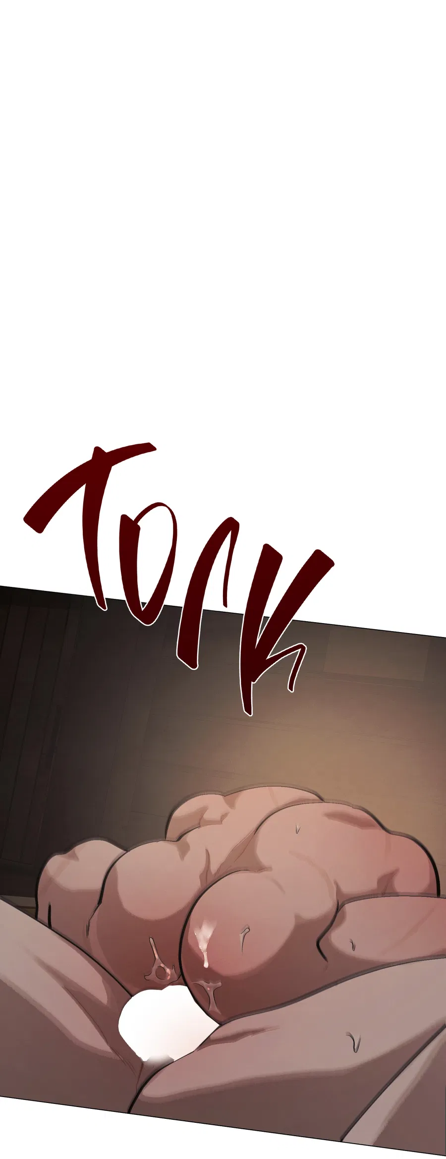 Манга Квест "Красная нить" - Глава 47 Страница 70