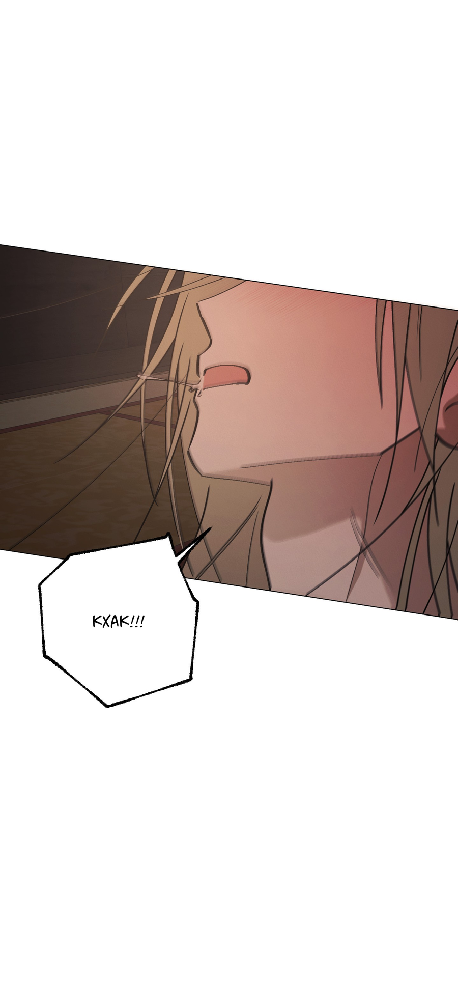 Манга Квест "Красная нить" - Глава 47 Страница 60