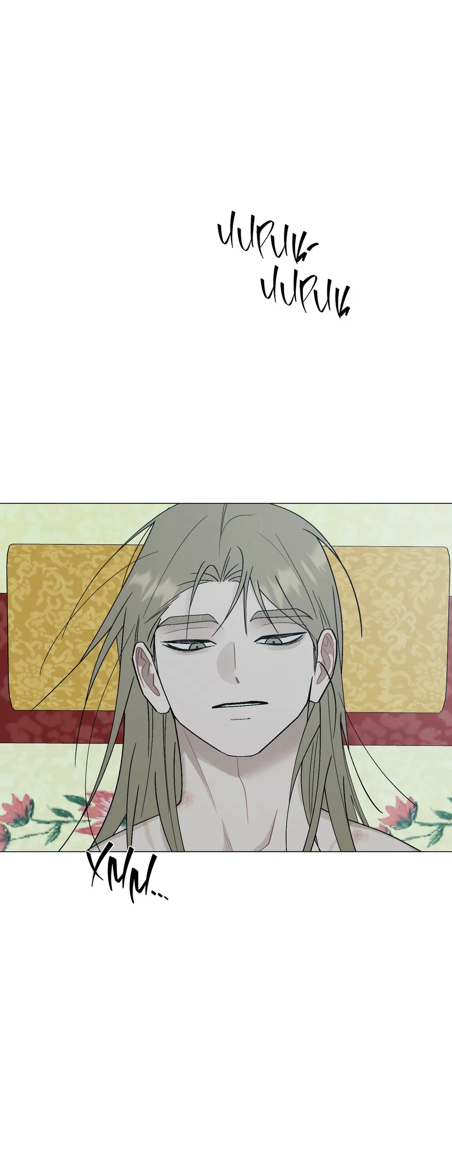 Манга Квест "Красная нить" - Глава 48 Страница 41