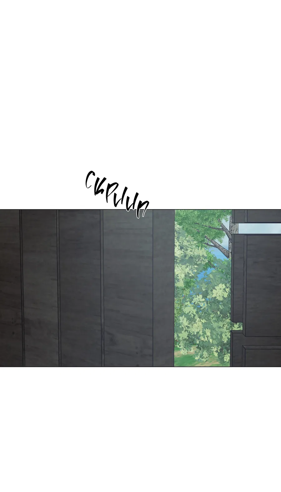 Манга Квест "Красная нить" - Глава 48 Страница 45