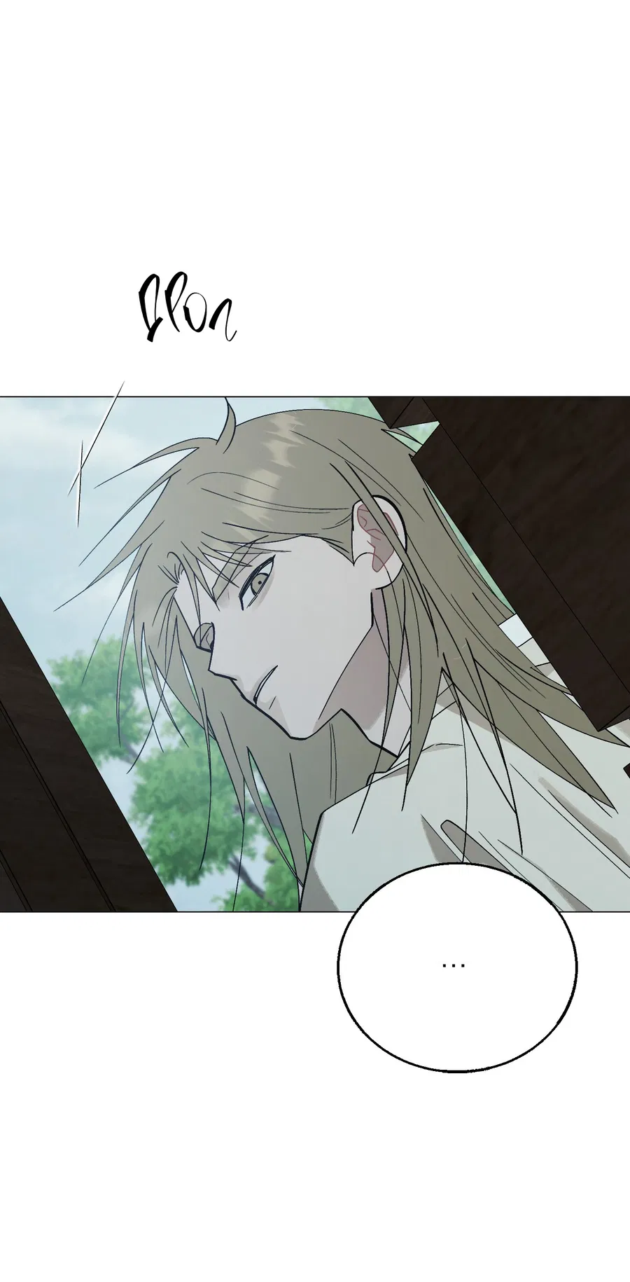 Манга Квест "Красная нить" - Глава 48 Страница 51