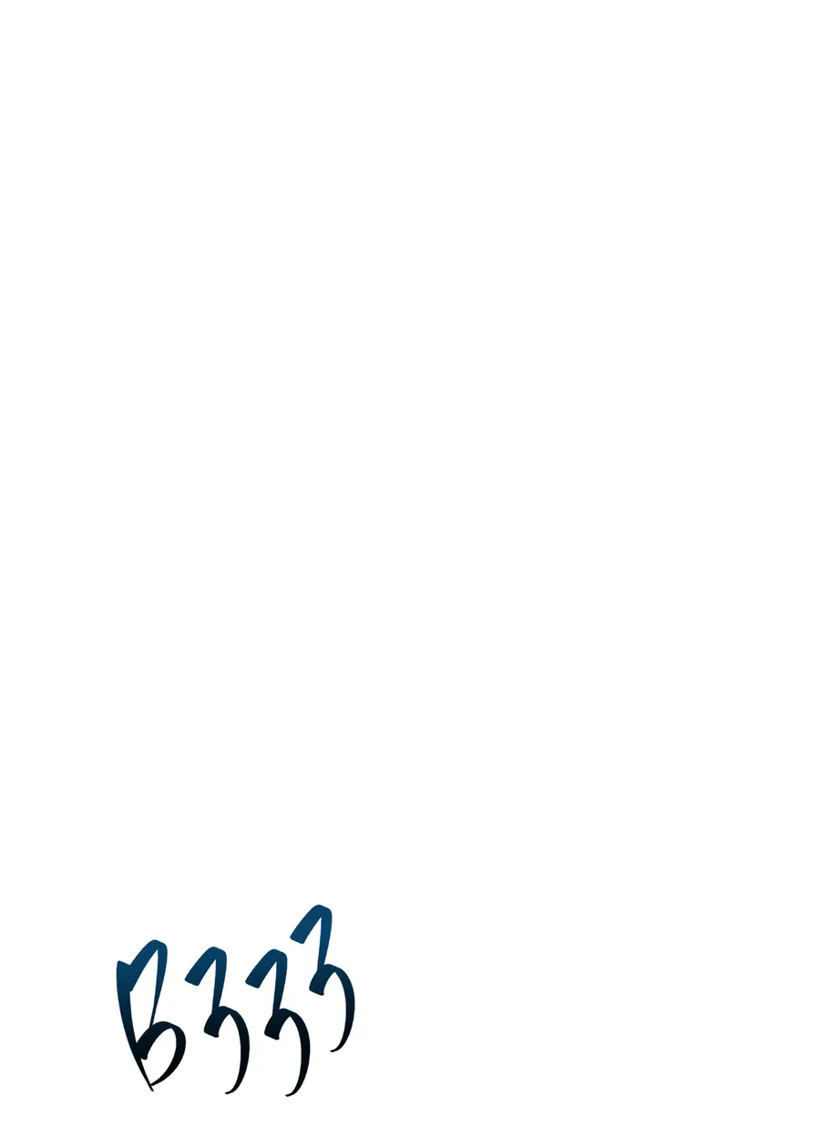 Манга Квест "Красная нить" - Глава 48 Страница 9