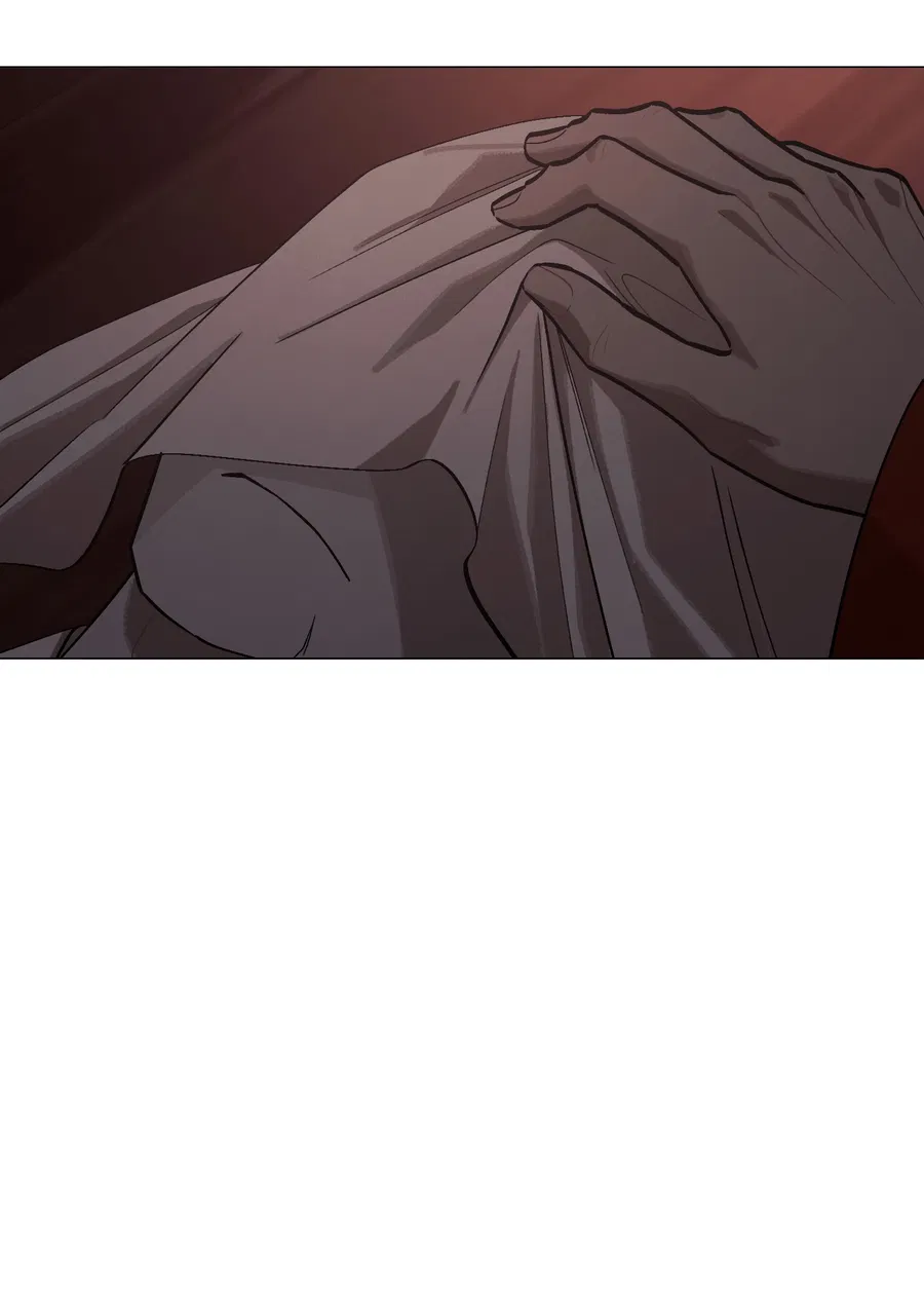 Манга Квест "Красная нить" - Глава 48 Страница 20