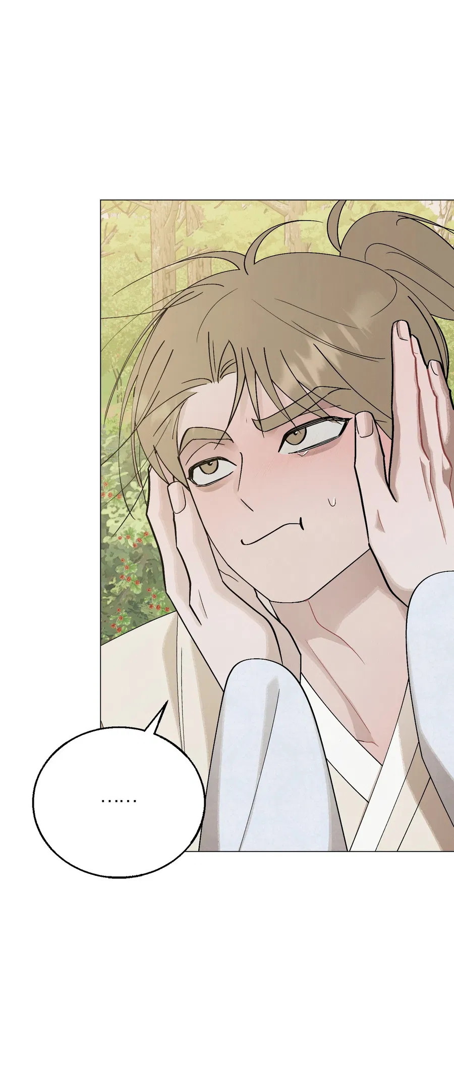 Манга Квест "Красная нить" - Глава 49 Страница 10