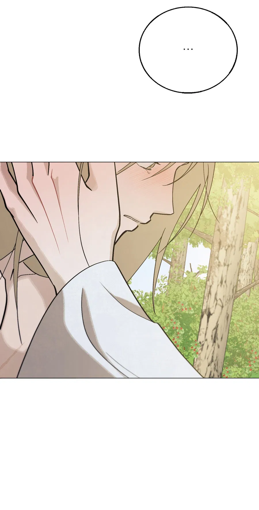 Манга Квест "Красная нить" - Глава 49 Страница 51