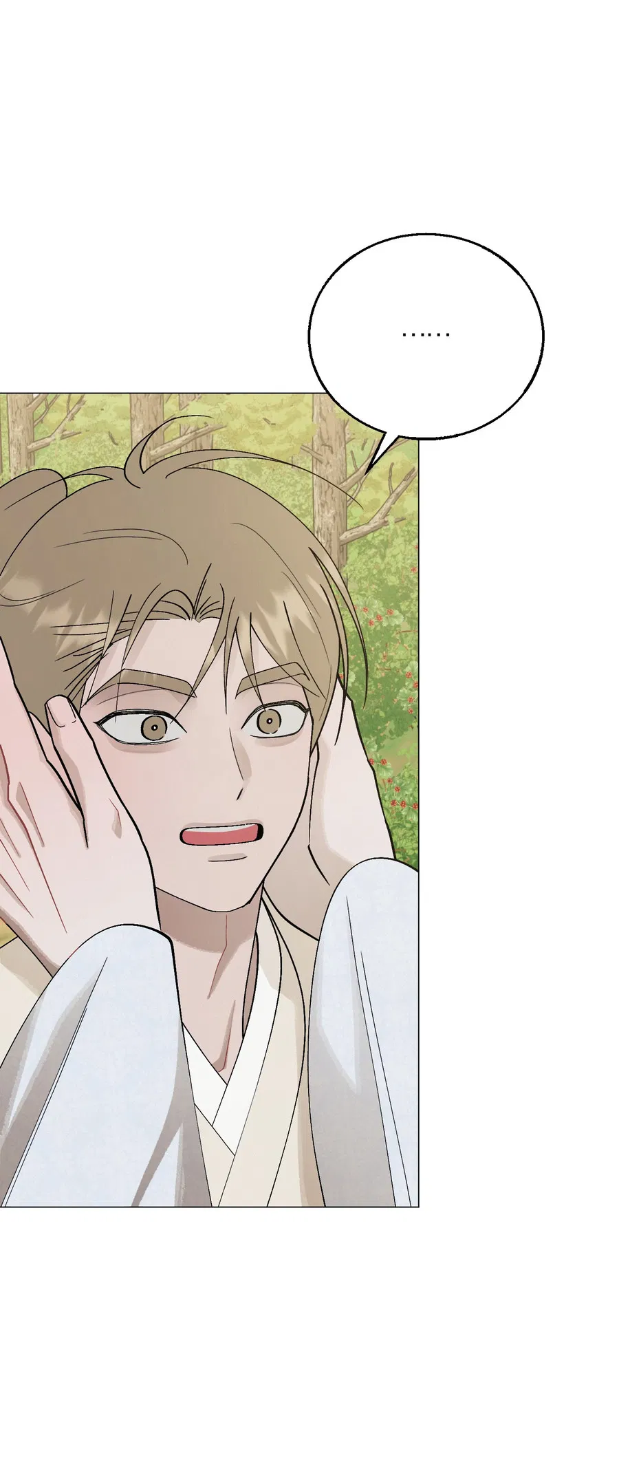 Манга Квест "Красная нить" - Глава 49 Страница 9