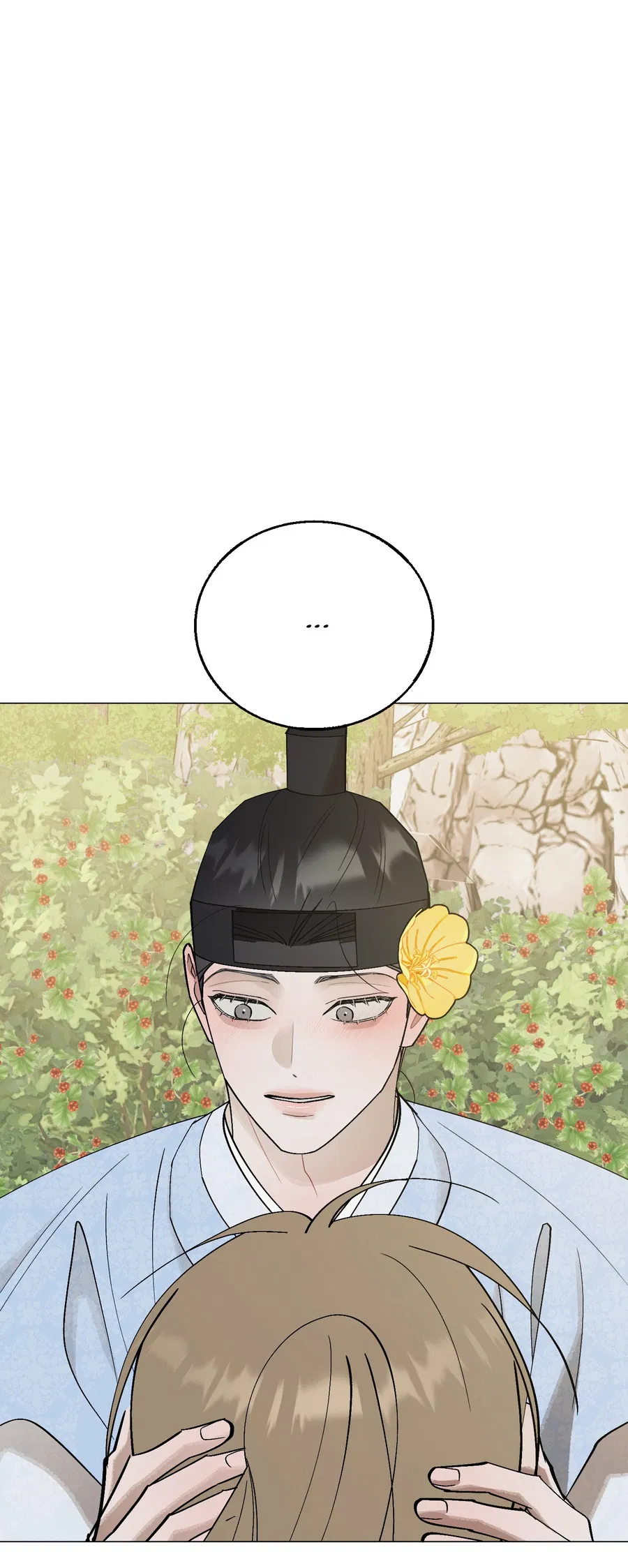 Манга Квест "Красная нить" - Глава 49 Страница 12