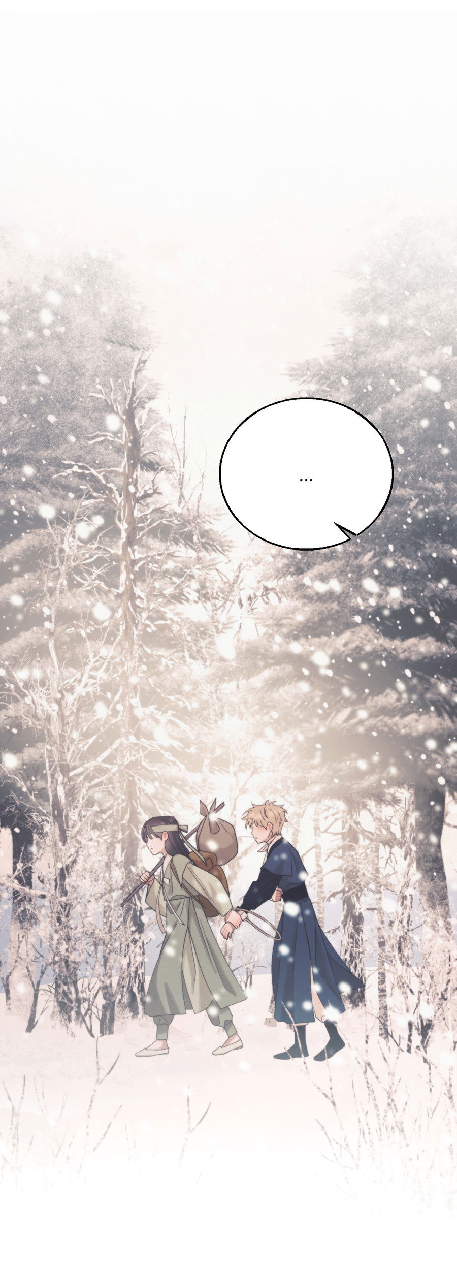 Манга Квест "Красная нить" - Глава 50 Страница 6