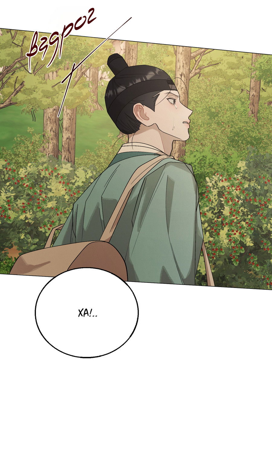 Манга Квест "Красная нить" - Глава 50 Страница 28