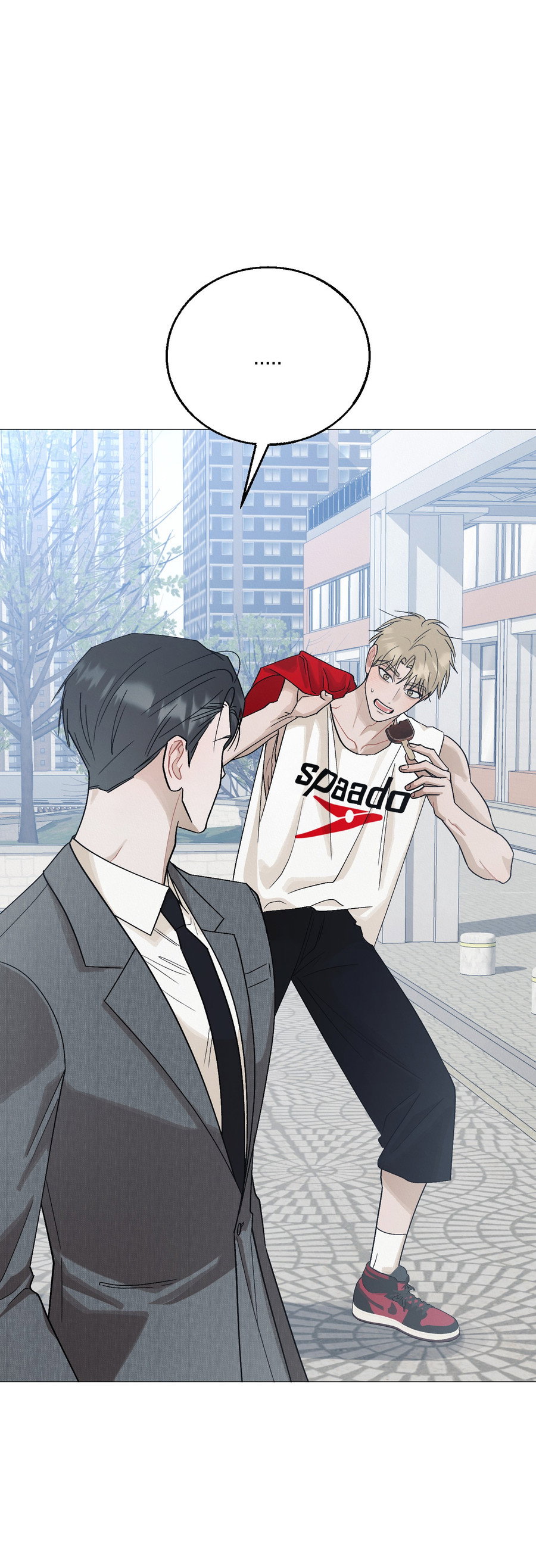 Манга Квест "Красная нить" - Глава 51 Страница 89