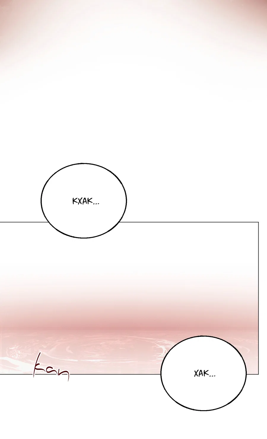 Манга Квест "Красная нить" - Глава 51 Страница 4